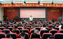 AG8.COM集团开展“不忘初心，砥砺前行” 纪念建党96周年主题教育活动