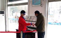 “众志成城，共克时艰”冬日虽寒 温暖常在