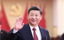 【微党课】 “不忘初心、牢记使命”主题教育应知应会（3）