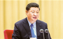 【微党课】 “不忘初心、牢记使命”主题教育应知应会（1）