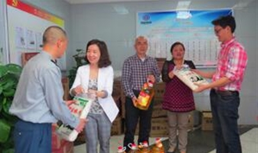 一年一度“五一”至，节日慰问暖人心