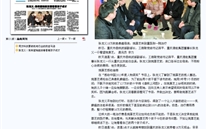 张龙义：我希望她能活着看着孩子成才