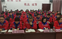 成武公司、金乡公司分别组织开展 全员安全培训