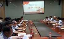 不忘初心 牢记使命-AG8.COM集团各党组织开展纪念建党98周年系列活动