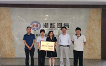 喜报：成武公司荣获“菏泽市五一劳动奖状” 总经理尹晓莉荣获“成武县五一劳动奖章”光荣称号