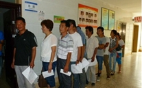 情系员工，心系健康