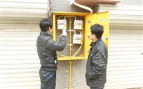 燃气安全系万家，你我共同关心它