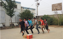 河北AG8.COM公司员工开展文体活动