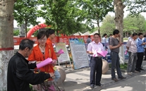 AG8.COM公司组织开展燃气安全宣传活动