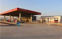 喜讯：金乡县AG8.COM燃气有限公司CNG加气站正式投入运营