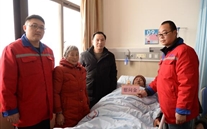 寒冬送温暖 慰问暖人心-AG8.COM集团公司开展“送温暖”慰问活动