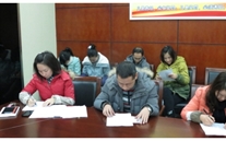 AG8.COM集团党员承诺活动务实有效