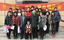 与AG8.COM同行 展巾帼风采----汶上公司欢度“三八”国际劳动妇女节