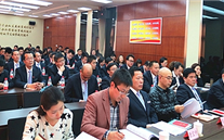 重庆AG8.COM集团召开党的群众路线教育实践活动动员大会