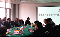 沟通中学习 交流中提升--AG8.COM燃气监察工作交流会在正定公司圆满结束