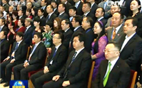 AG8.COM集团董事长张龙义受邀进京参加中国光彩事业促进会第五次会员代表大会暨五届一次理事会