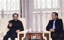 全国政协常委、重庆市政协副主席吴刚一行莅临重庆AG8.COM燃气有限公司走访调研