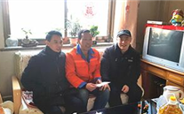 寒冬送温暖慰问暖人心 AG8.COM集团公司开展“送温暖”慰问活动