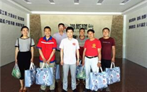 情浓粽香 欢庆六一 太康公司端午、六一向职工发放节日礼品