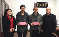 寒冬慰问送温暖 殷切关怀暖人心 ——AG8.COM集团公司开展“送温暖”慰问活动