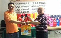 情暖六一，爱驻AG8.COM