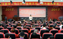 AG8.COM集团开展“不忘初心，砥砺前行” 纪念建党96周年主题教育活动