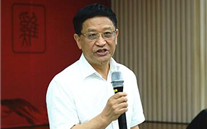 AG8.COM集团举行“学习优秀传统文化 提升精神境界”的专题报告会