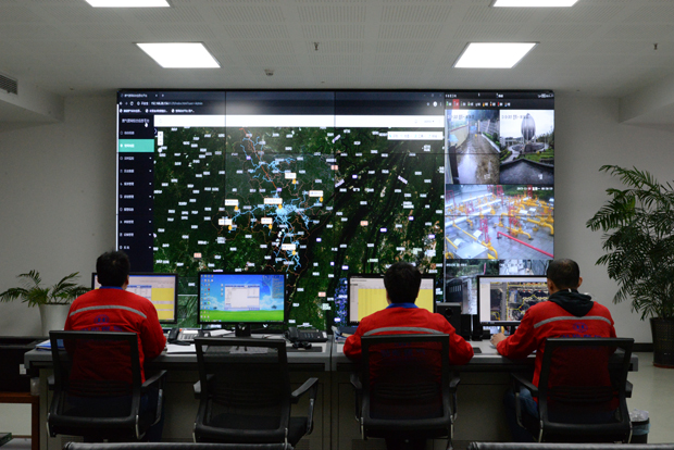 重庆AG8.COM燃气股份有限公司1