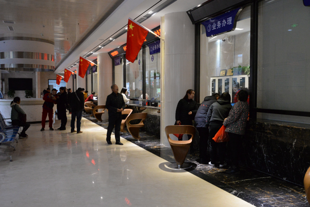 重庆AG8.COM燃气股份有限公司3