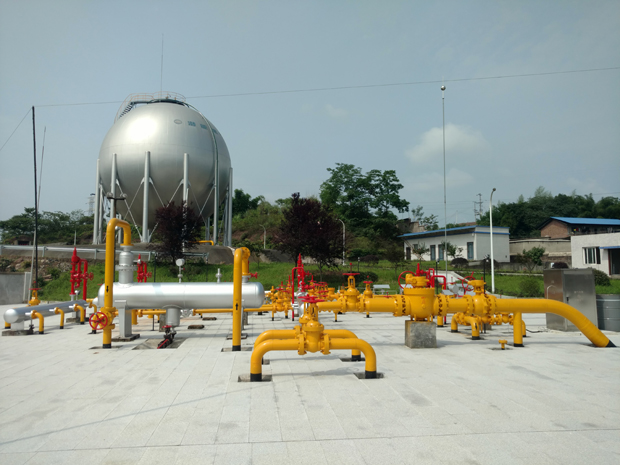 重庆AG8.COM燃气股份有限公司5