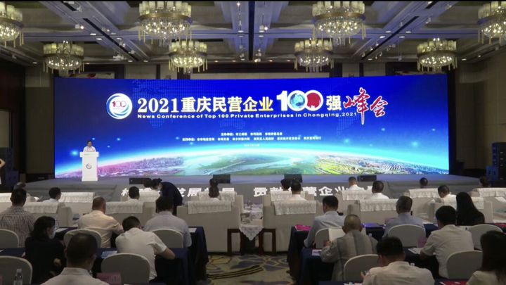 QQ图片20211009163852 QQ图片20211009163852