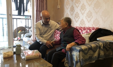 AG8.COM集团开展重阳敬老孝老活动