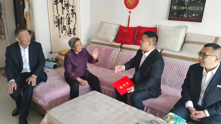 汶上公司慰问老人 汶上公司慰问老人