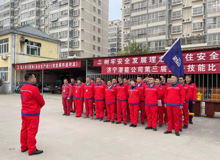 微信图片_20211124104036 微信图片_20211124104036