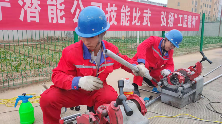 微信图片_20211124104120 微信图片_20211124104120