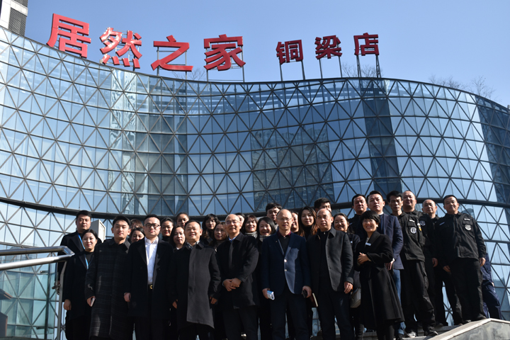 微信图片_20211201085423 微信图片_20211201085423