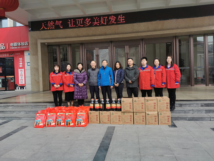 微信图片_20210209124820 微信图片_20210209124820