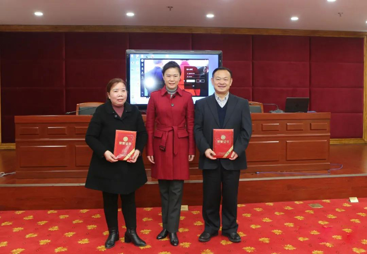 微信图片_20210209092725