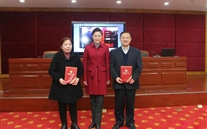 喜报：张龙义董事长荣获“全国关爱员工优秀民营企业家”称号