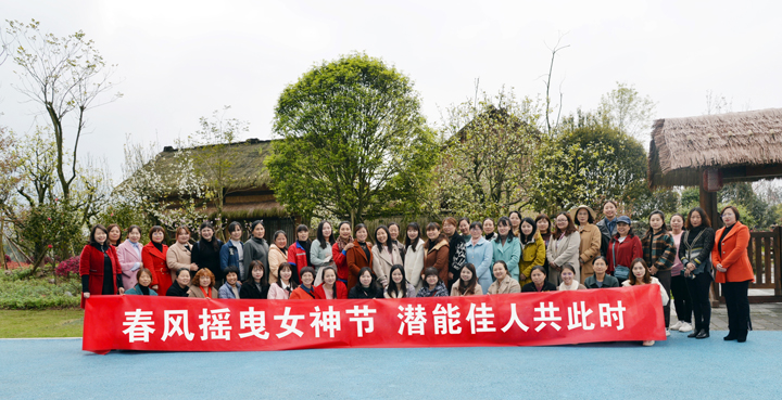 铜梁公司 铜梁公司