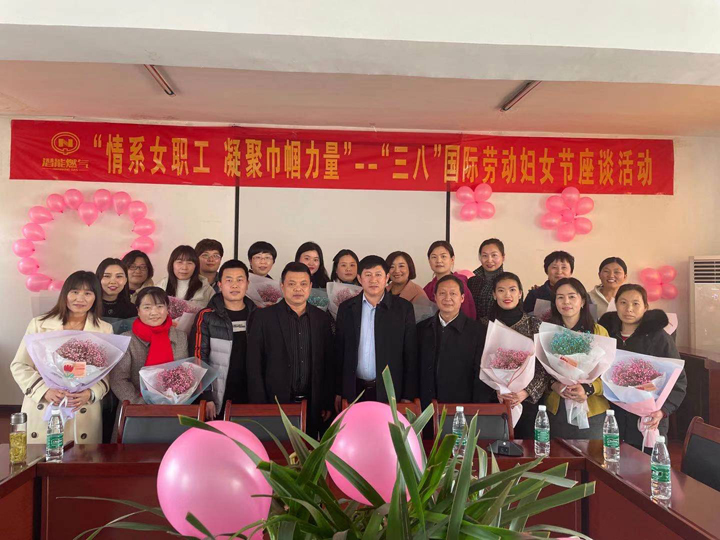 济宁公司 济宁公司