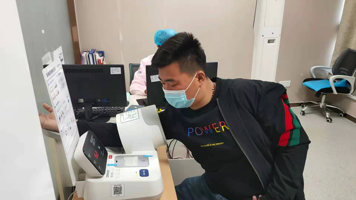 微信图片_20210419104804 微信图片_20210419104804