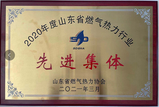 微信图片_20210428114606 微信图片_20210428114606