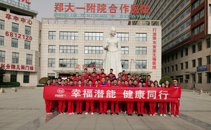 太康体检 太康体检