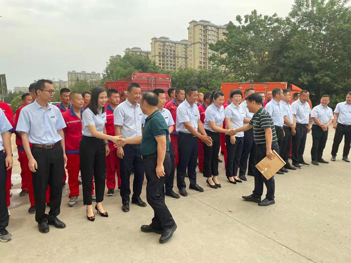 汶上公司 汶上公司