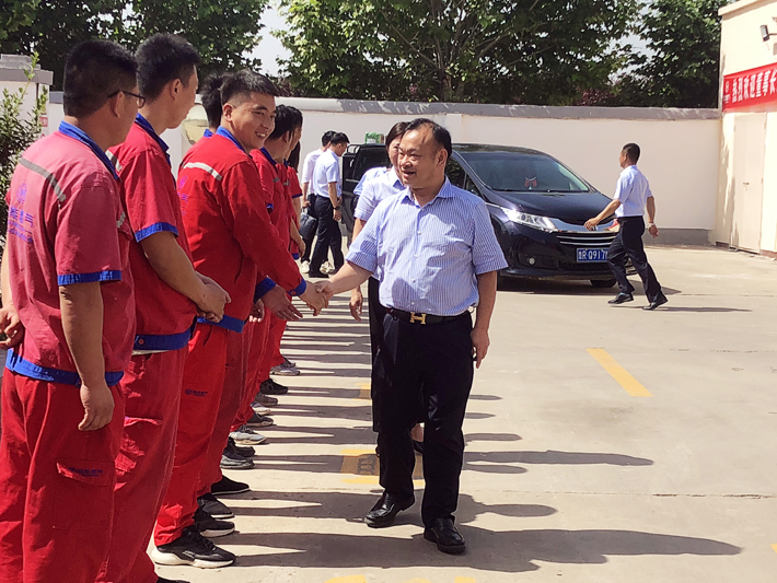 金乡公司 金乡公司