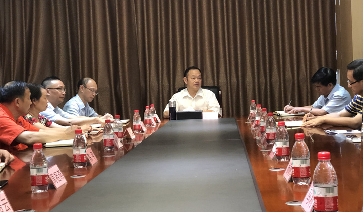 QQ图片20210702102812 QQ图片20210702102812