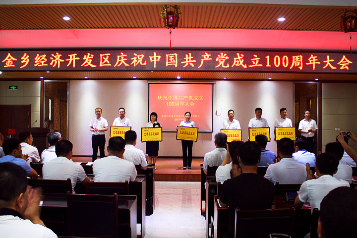 微信图片_20210702111927 微信图片_20210702111927