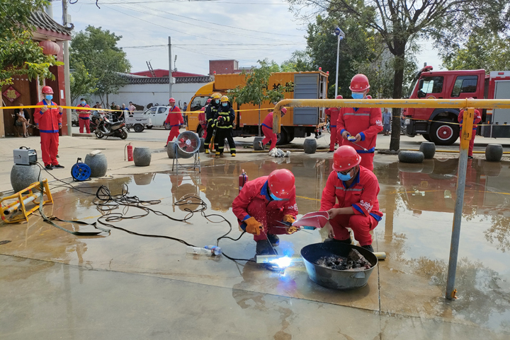 应急演练2 应急演练2