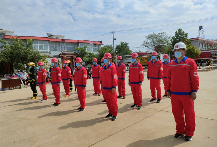 应急演练1 应急演练1